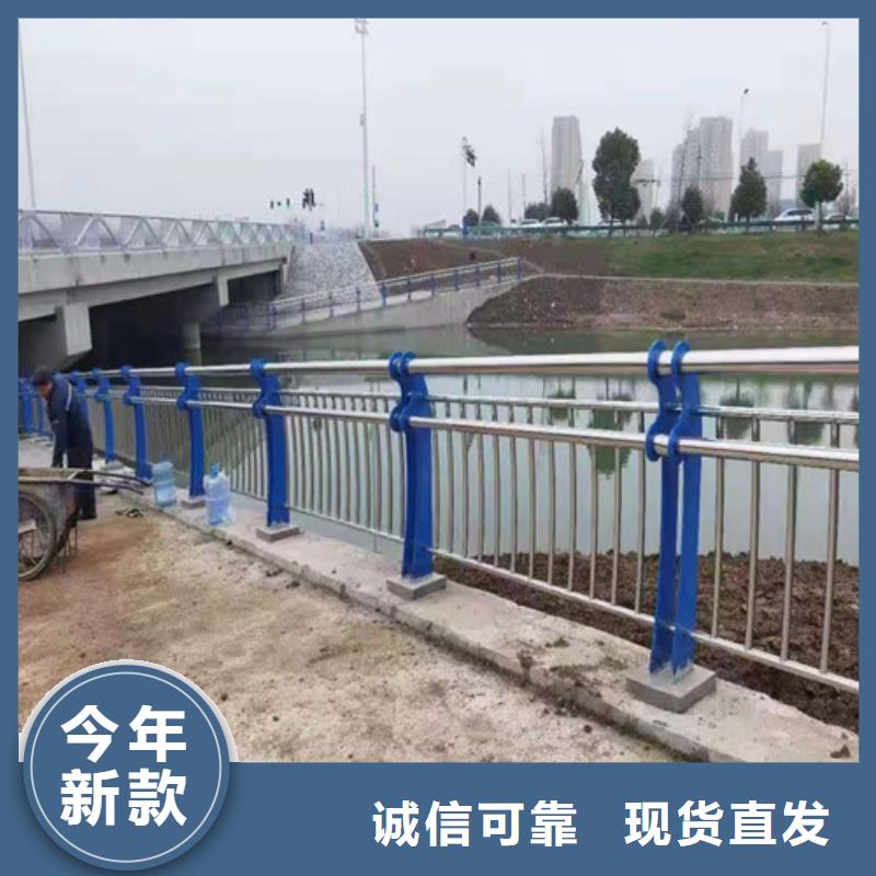 郑州生产不锈钢道路隔离护栏当天发货