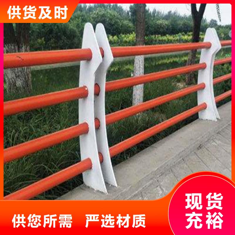 琼中县高架桥加厚隔离护栏经久耐用