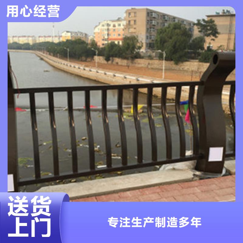 公路防撞灯光护栏资讯