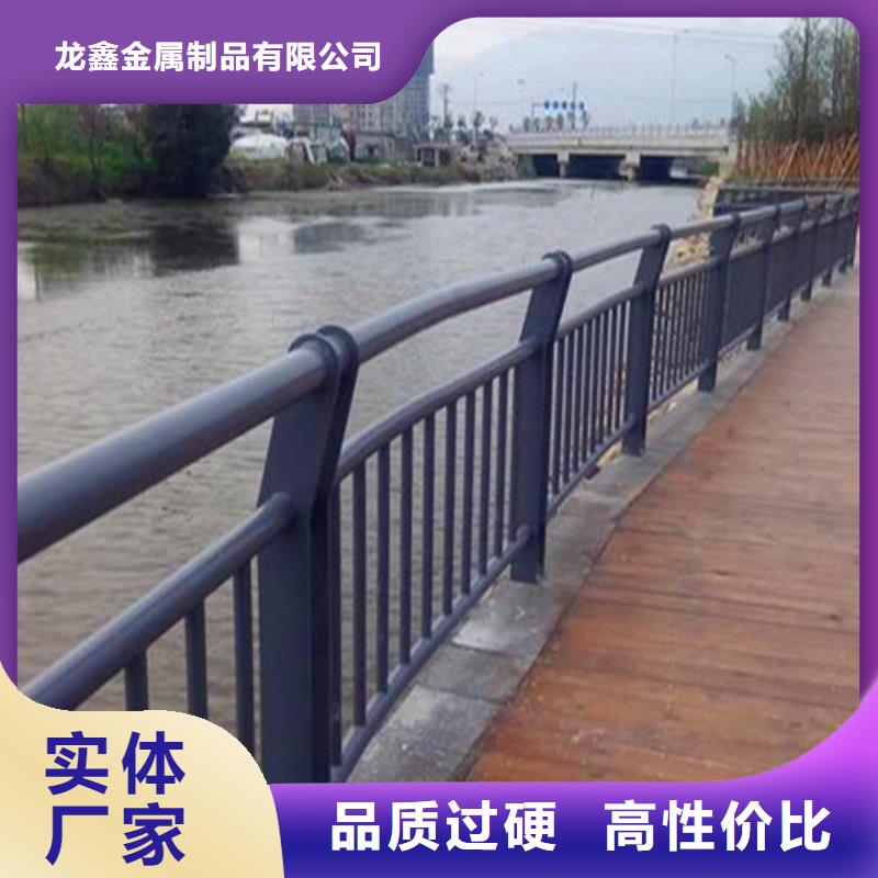 桥梁防撞栏杆多种规格