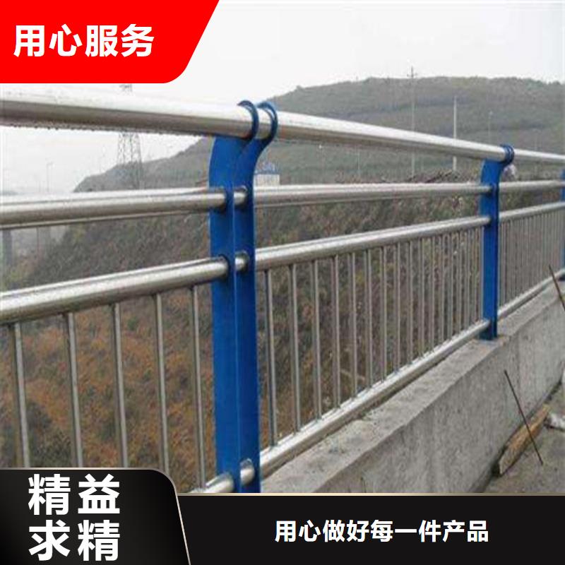 郑州定制不锈钢复合管道路护栏源头厂商