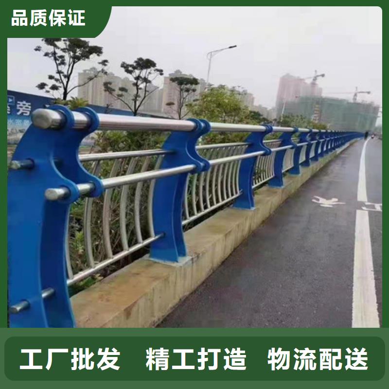 专业生产制造桥梁护栏焊接的厂家