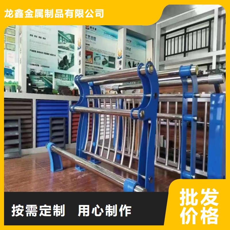 买乐东县不锈钢复合管楼梯栏杆必看-专业品质