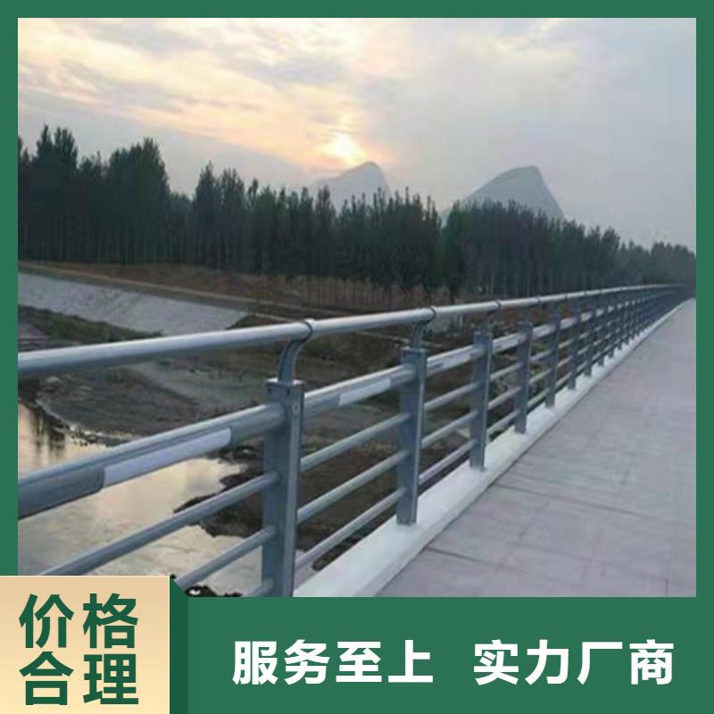 河道护栏公司发货快