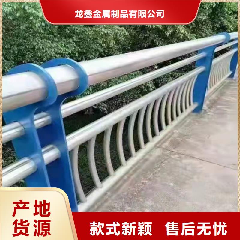 诚信的不锈钢河道护栏生产厂家