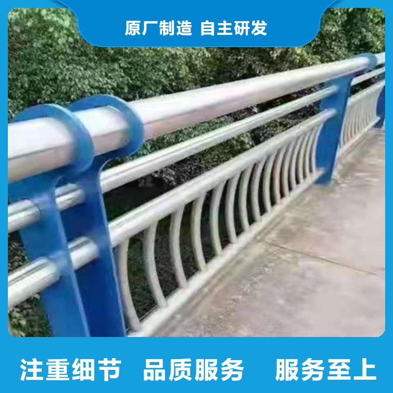 河道高架桥防护护栏厂家低价销售