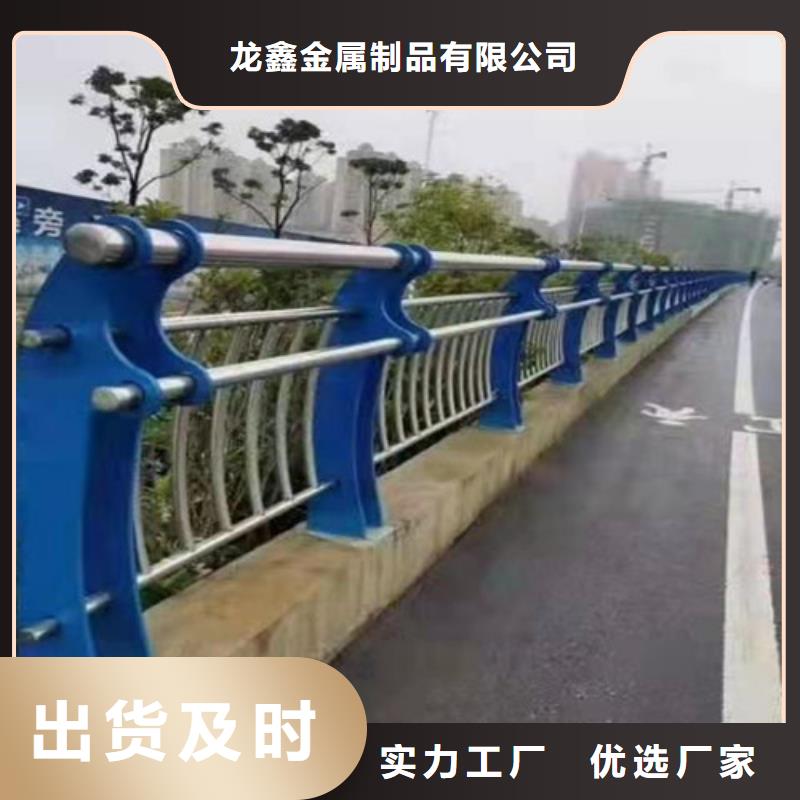 支持定制的不锈钢桥梁护栏批发商