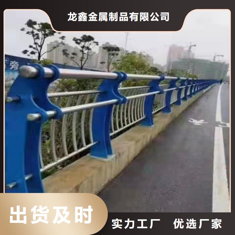 公路防撞灯光护栏_龙鑫金属制品有限公司