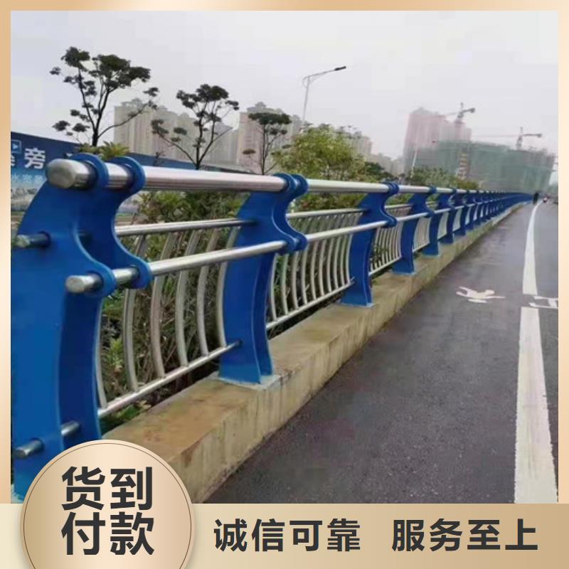 公路防撞灯光护栏零售商