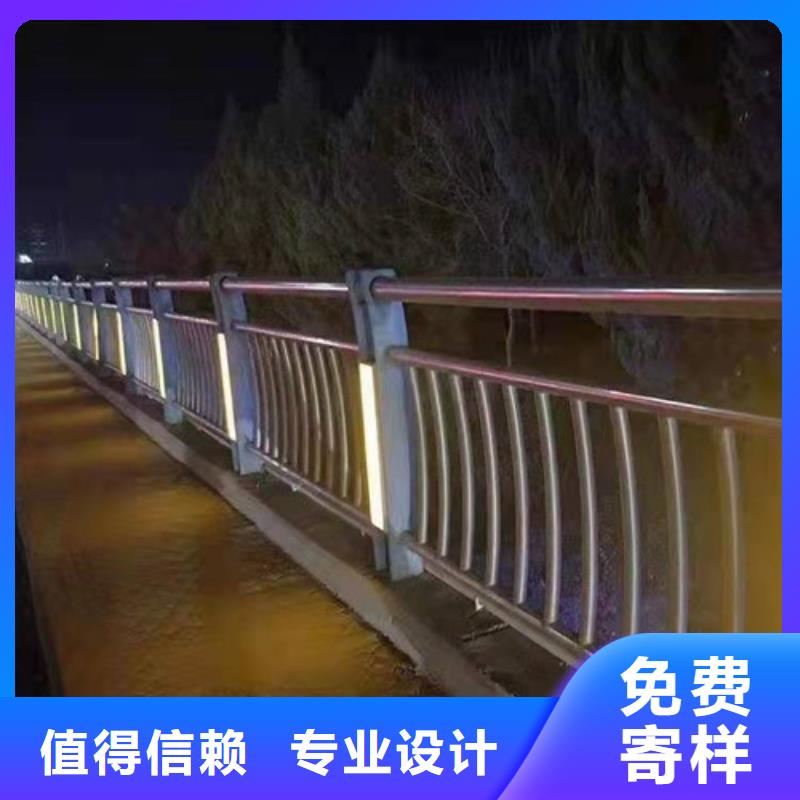 河道高架桥防护护栏加工价格合理