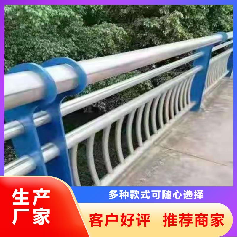 防撞护栏桥梁防撞护栏支持大批量采购