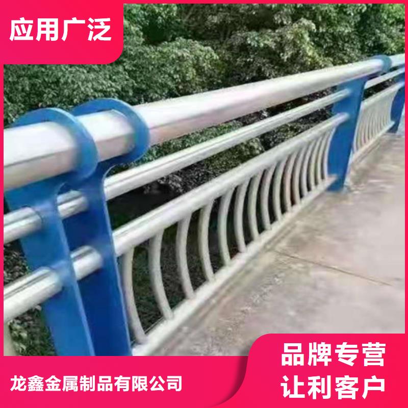 防撞护栏复合管护栏N年大品牌