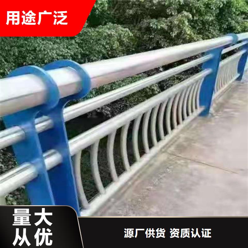 河道栏杆