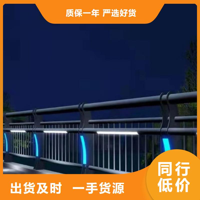 高架桥加厚隔离护栏实力雄厚