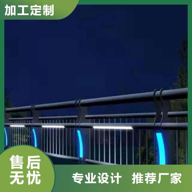 公路防撞灯光护栏零售商