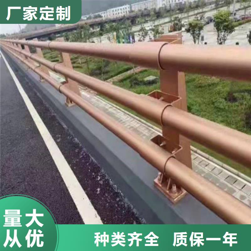 儋州市不锈钢道路隔离护栏批发零售