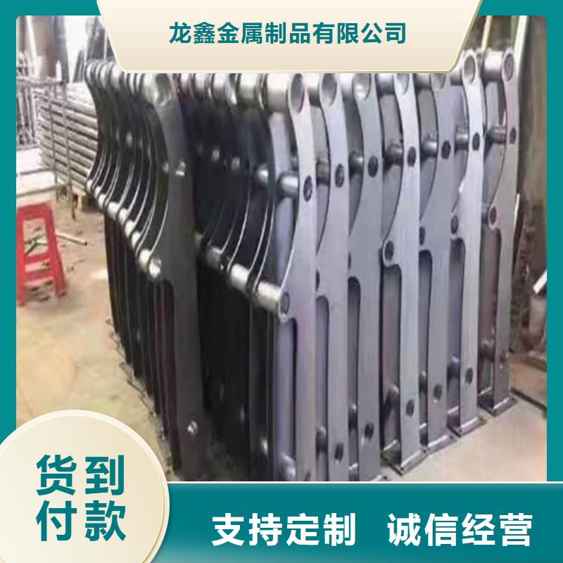防撞护栏防撞护栏厂家精挑细选好货