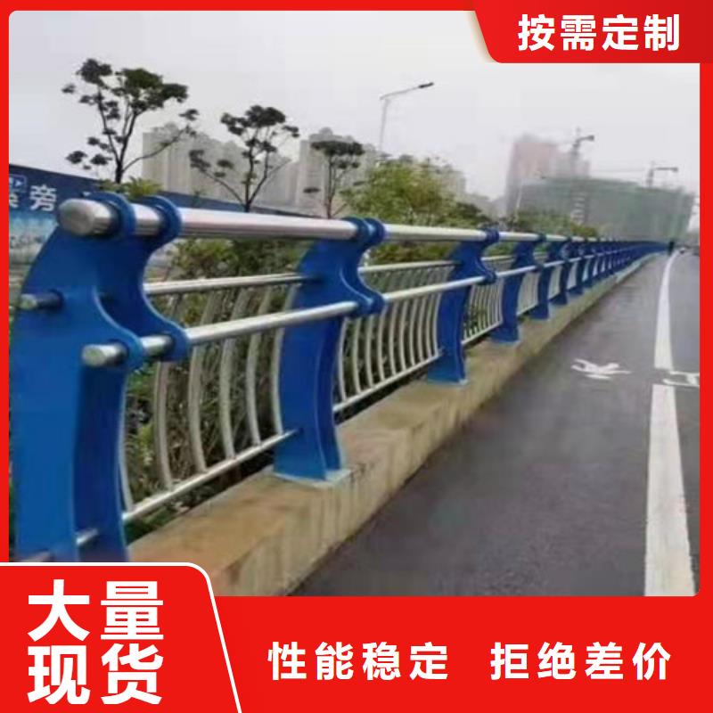 【防撞护栏桥梁防撞护栏欢迎来厂考察】