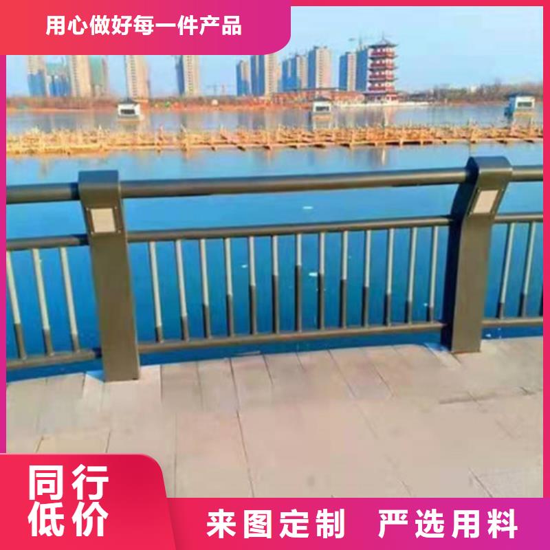 【防撞护栏镀锌管景观护栏货品齐全】