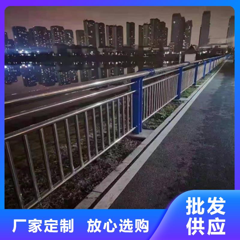 不锈钢复合管河道护栏