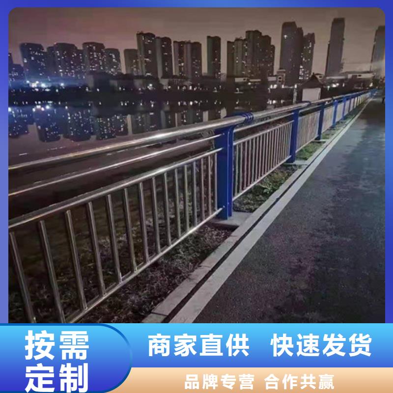 不锈钢河道护栏