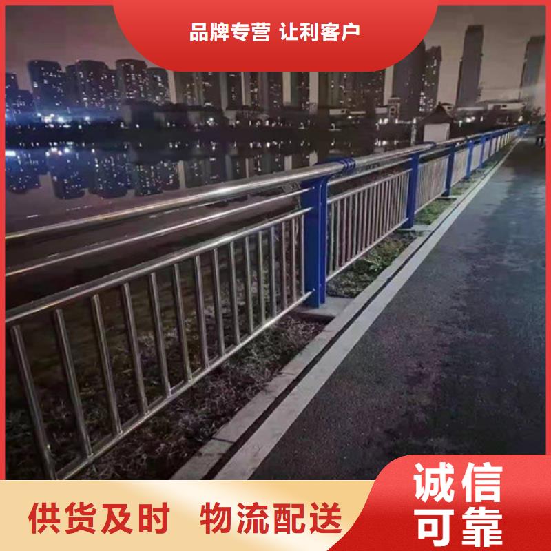 景观护栏【市政护栏】为您精心挑选