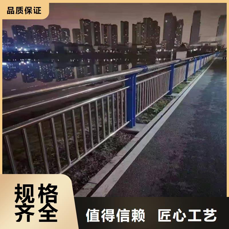 景观护栏河道防撞栏杆货品齐全