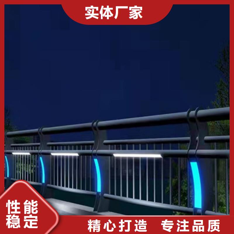 不锈钢复合管道路护栏