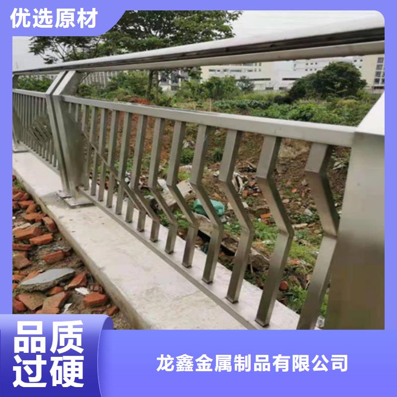 【景观护栏q235b波形护栏板高标准高品质】