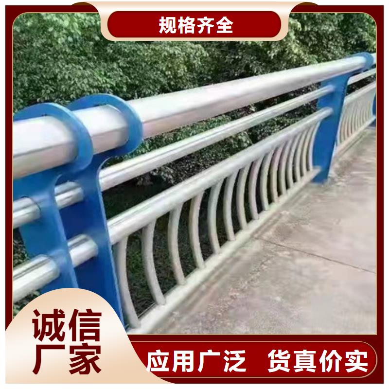 景观护栏-【【景观护栏】】厂家型号齐全