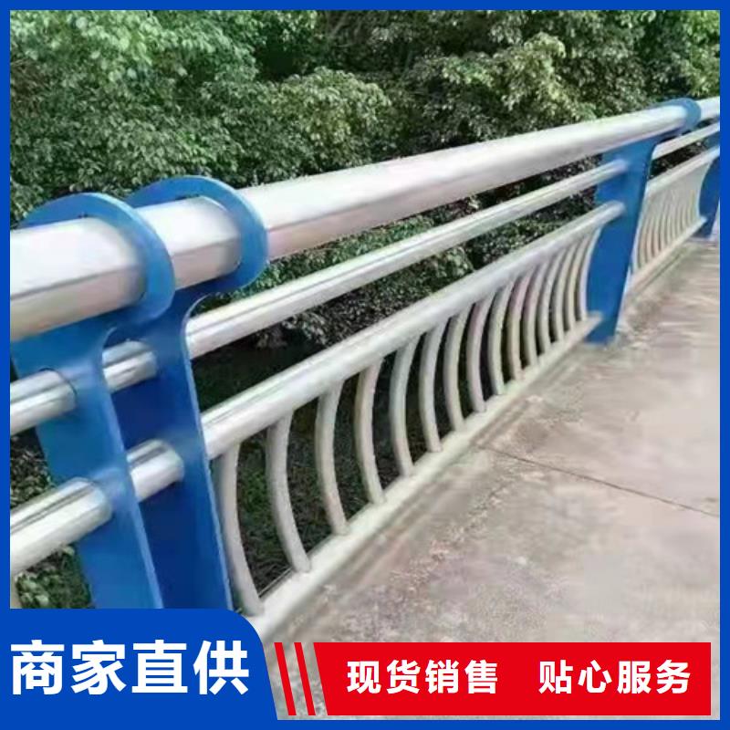 防撞护栏