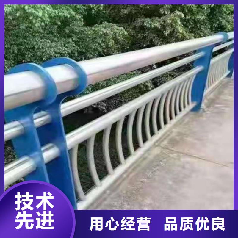 景观护栏-复合管护栏实力厂商