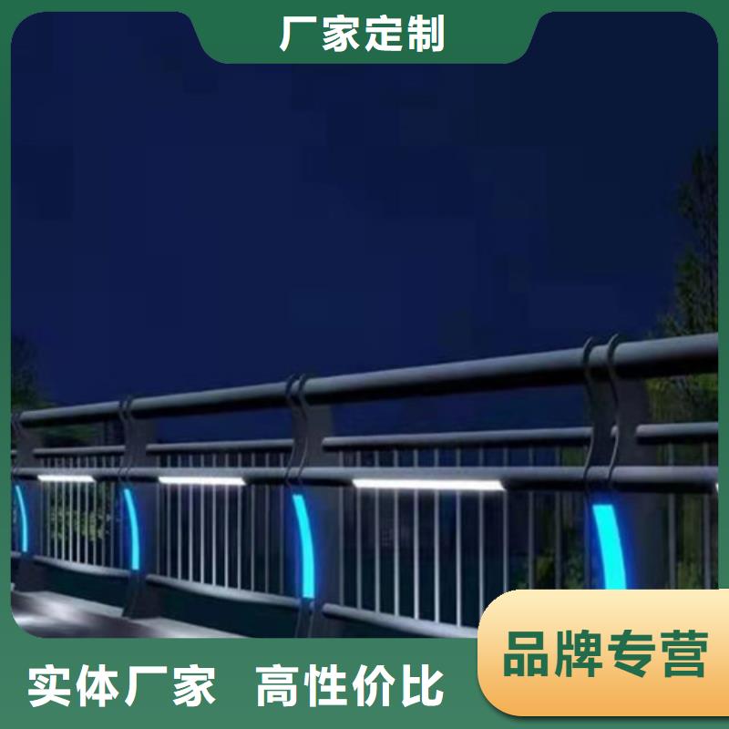 道路护栏