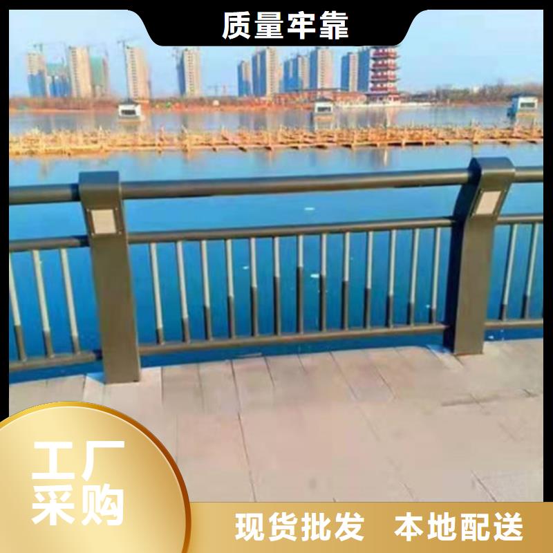 保亭县304防撞栏杆