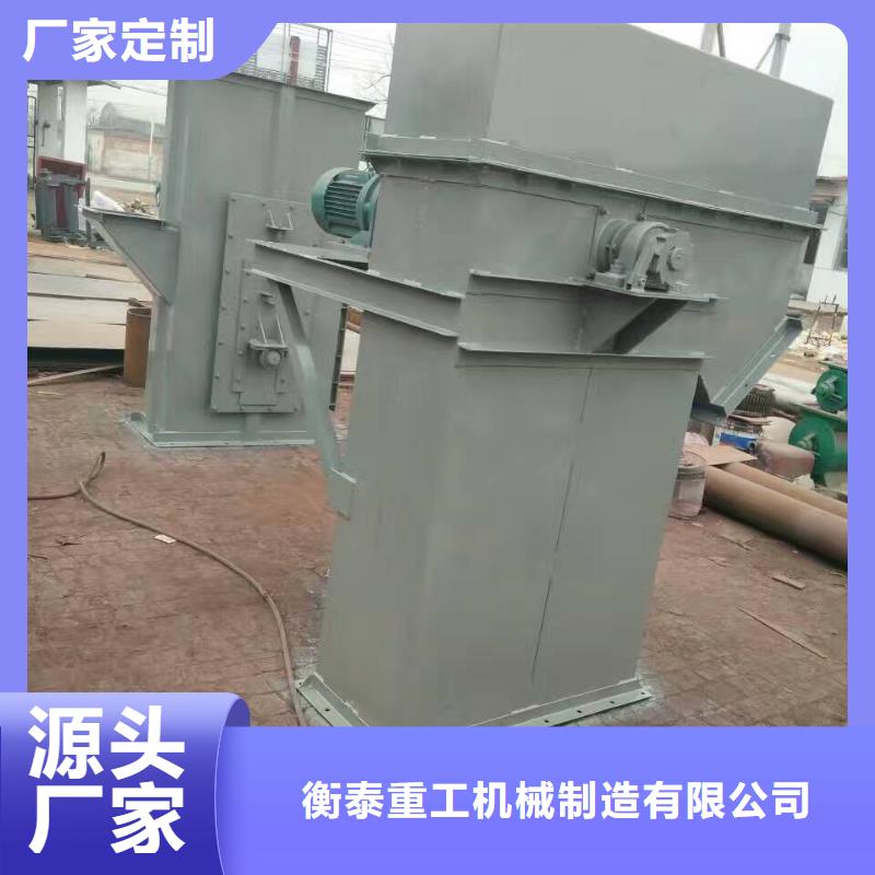 TD160斗式提升机价格实体厂家