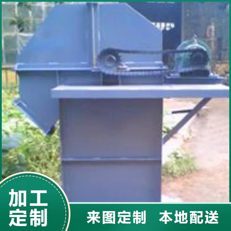 TH环链160型斗式提升机厂家现货