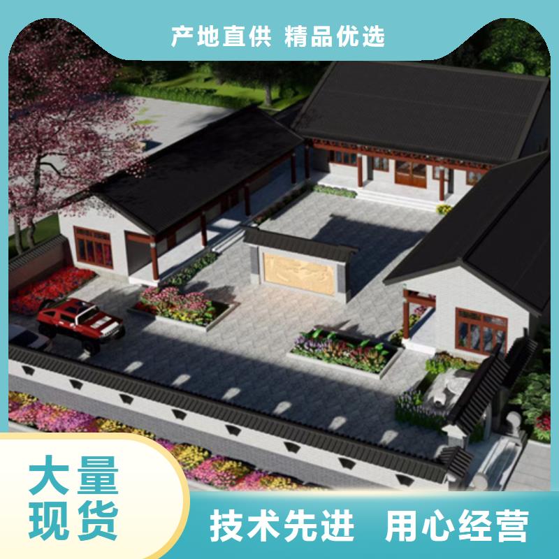 轻钢别墅价格品质保证农村轻钢自建房别墅