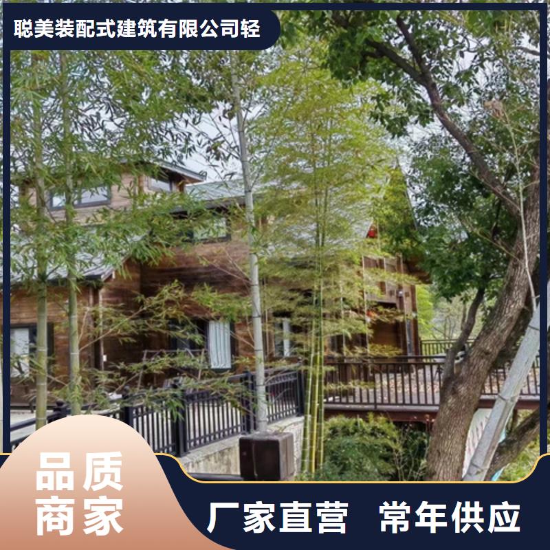 轻钢自建房图片品质优房屋造价