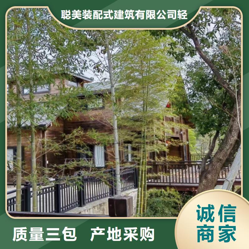 轻钢别墅价格施工欢迎电联