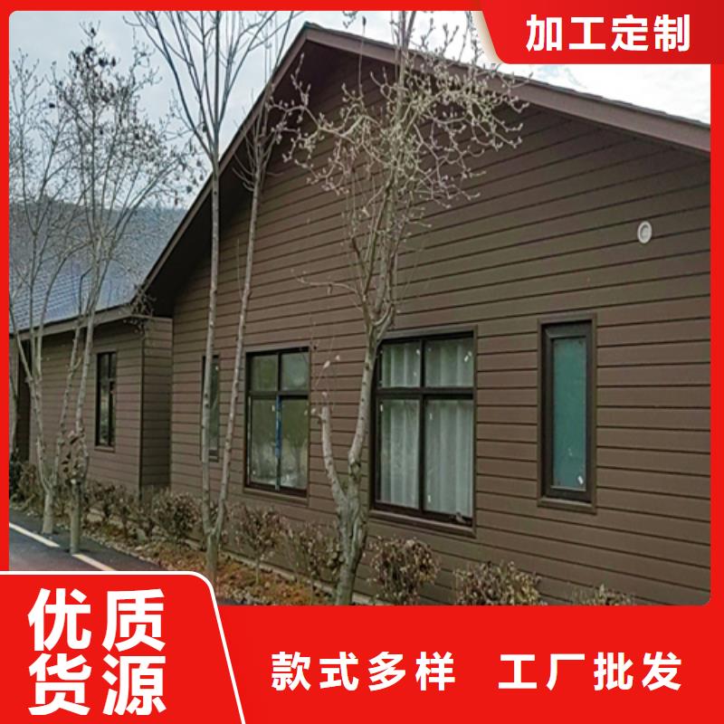 轻钢别墅农村轻钢别墅图片性价比高住宿防火活动房