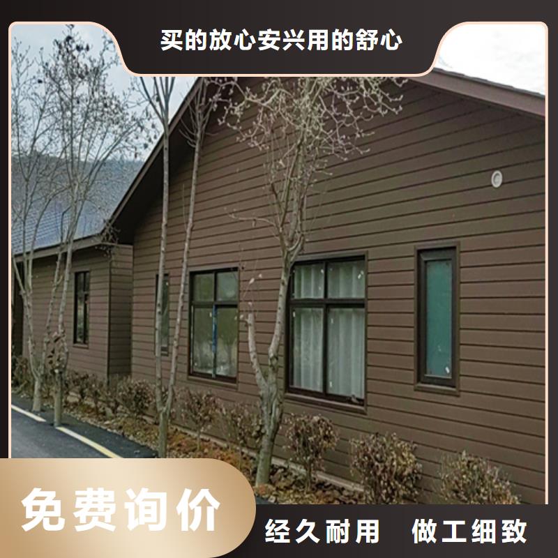 农村自建轻钢别墅入住啥感受？