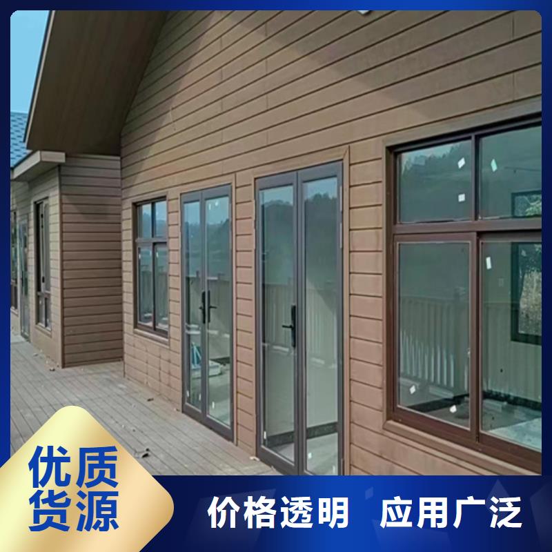 轻钢龙骨房屋别墅建造轻钢别墅住进去后悔了优惠多