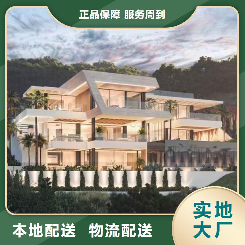 轻钢别墅住进去后悔了质量放心轻钢移动房