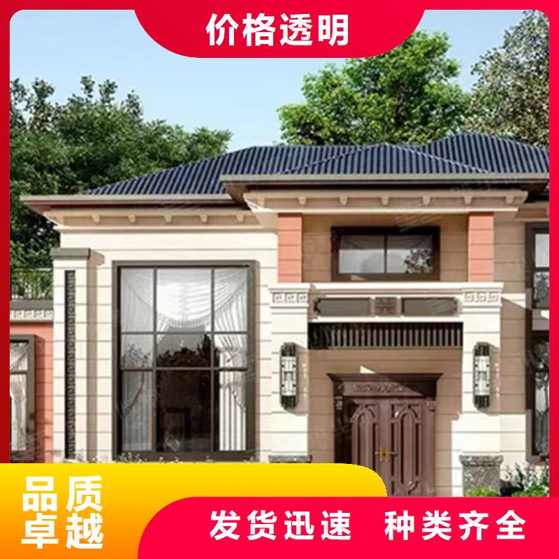 裕安轻重钢别墅入住啥感受？