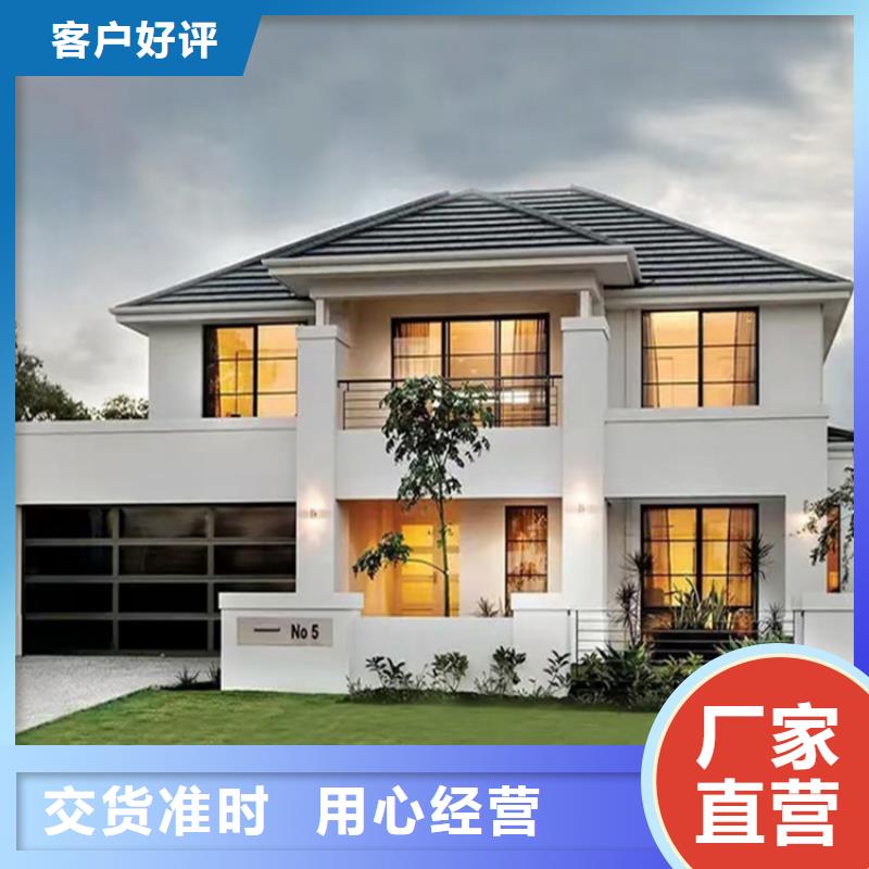 利辛轻重钢别墅入住啥感受？