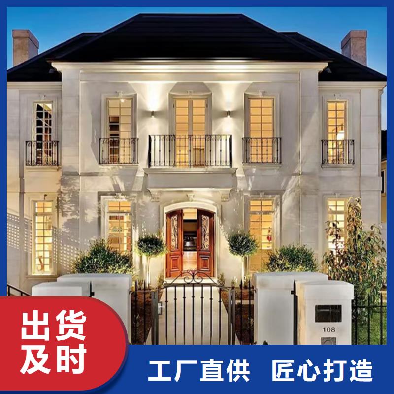 轻重钢别墅入住啥感受？