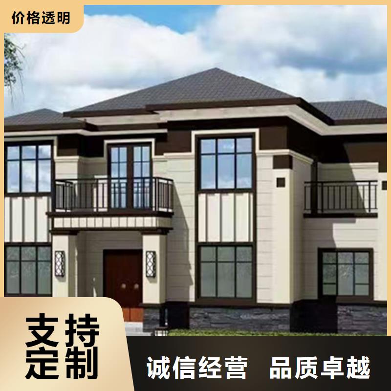 轻重钢别墅入住啥感受？