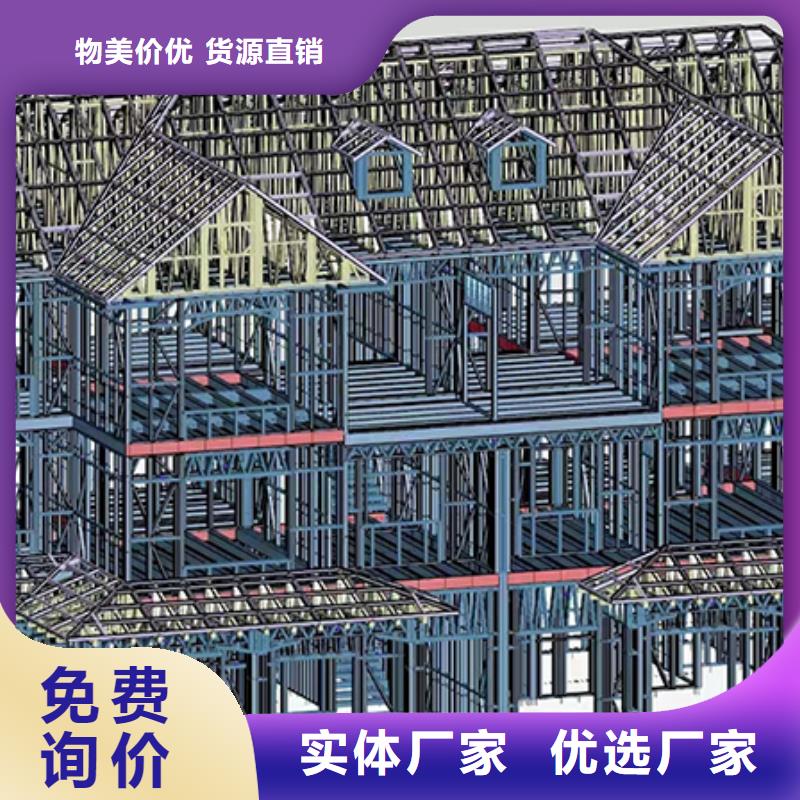 轻钢别墅一平方米多少钱规格齐全轻钢别墅造价100平