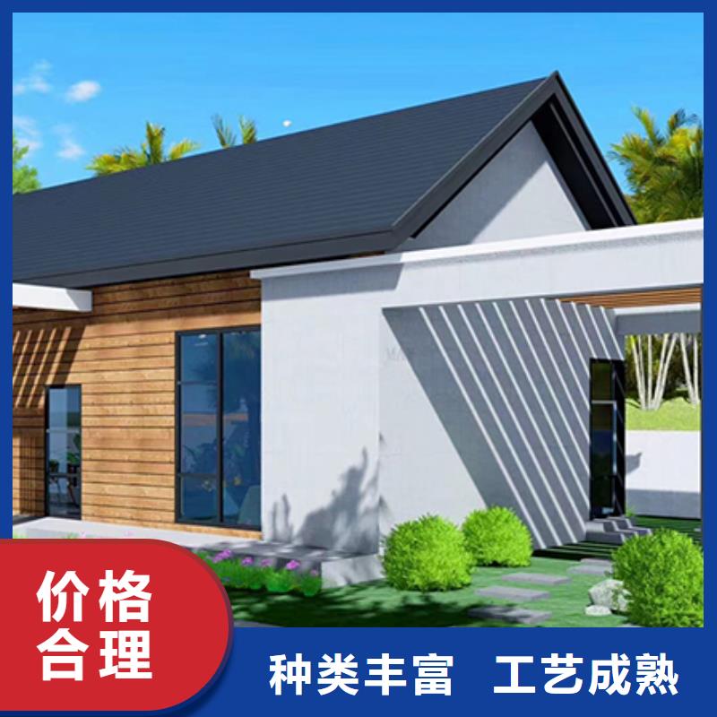 轻钢别墅造价优惠多轻钢龙骨房屋建造设计