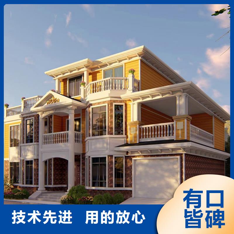 农村自建轻钢别墅入住啥感受？